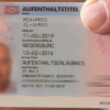 Buy German Residence permit
